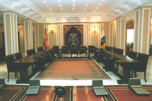 Foto Sala Constitución 1978